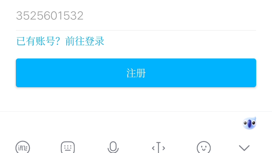 坤坤云,app免费云电脑哔哩哔哩bilibili