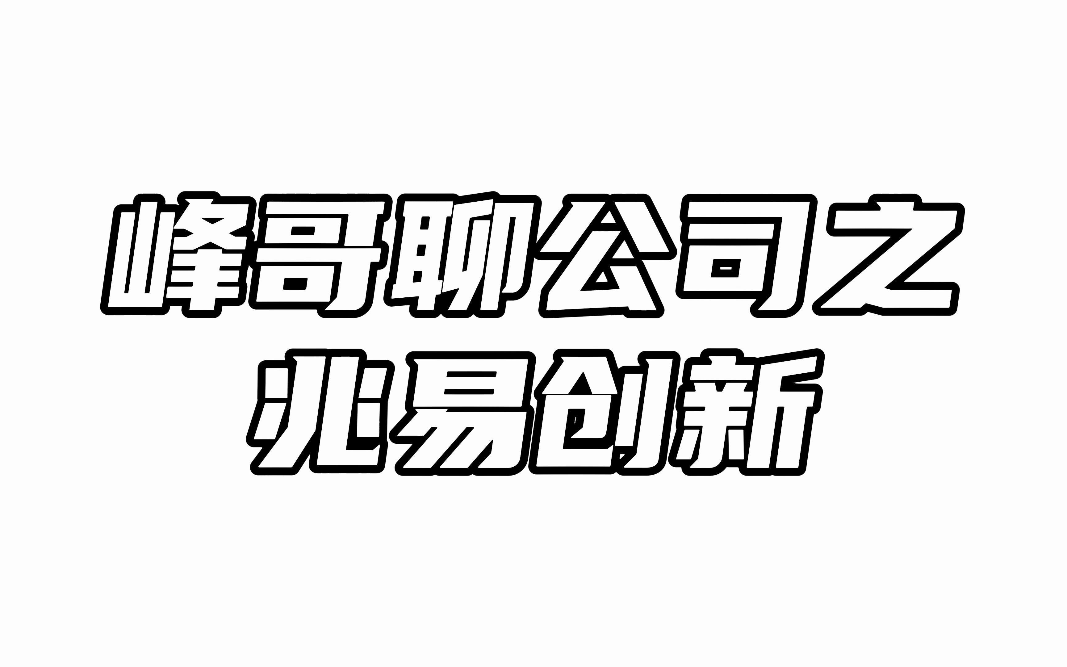 兆易创新:扣非利润爆降8成,业绩回暖尚需时日哔哩哔哩bilibili