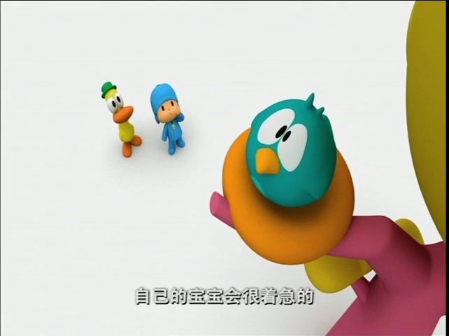 小p优优动画片中文版第九集给瞌睡鸟的惊喜s01e15sleepybirdssurprise