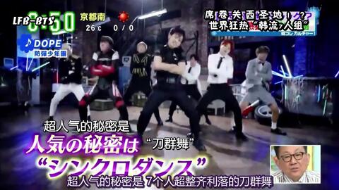 BTS #KPOP news_哔哩哔哩_bilibili