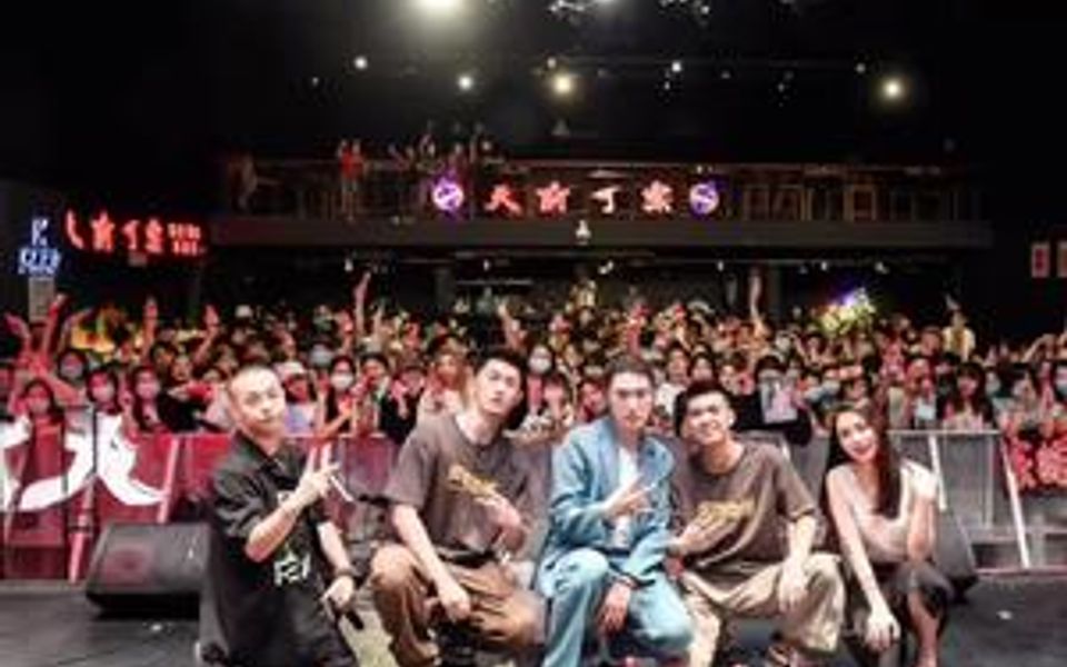 陈崎凡演唱会(下)哔哩哔哩bilibili