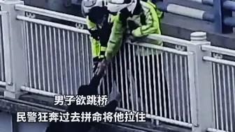 “这就是中国人民该有的样子。”