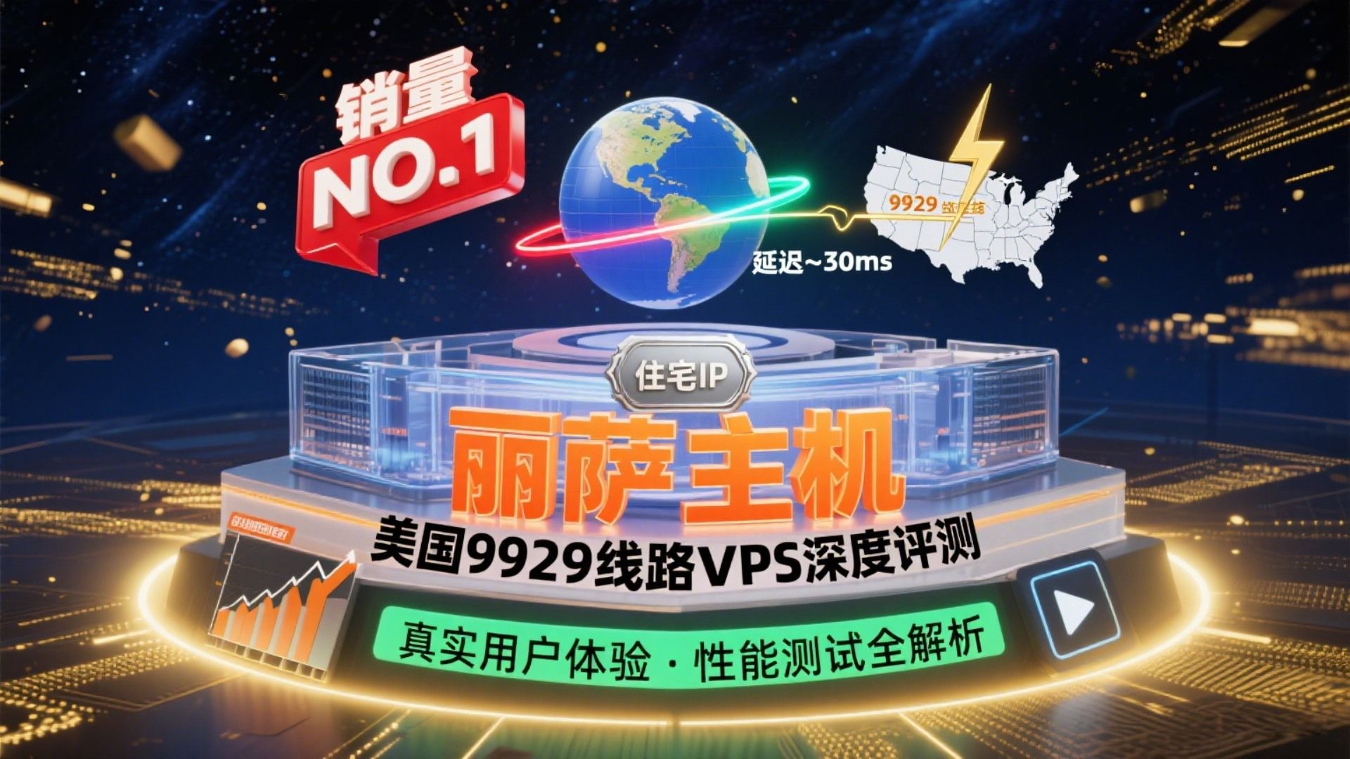 美国加州vps_美国加州宣布独立可信吗