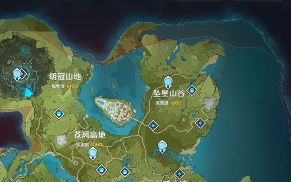 10分钟补满坠星山谷