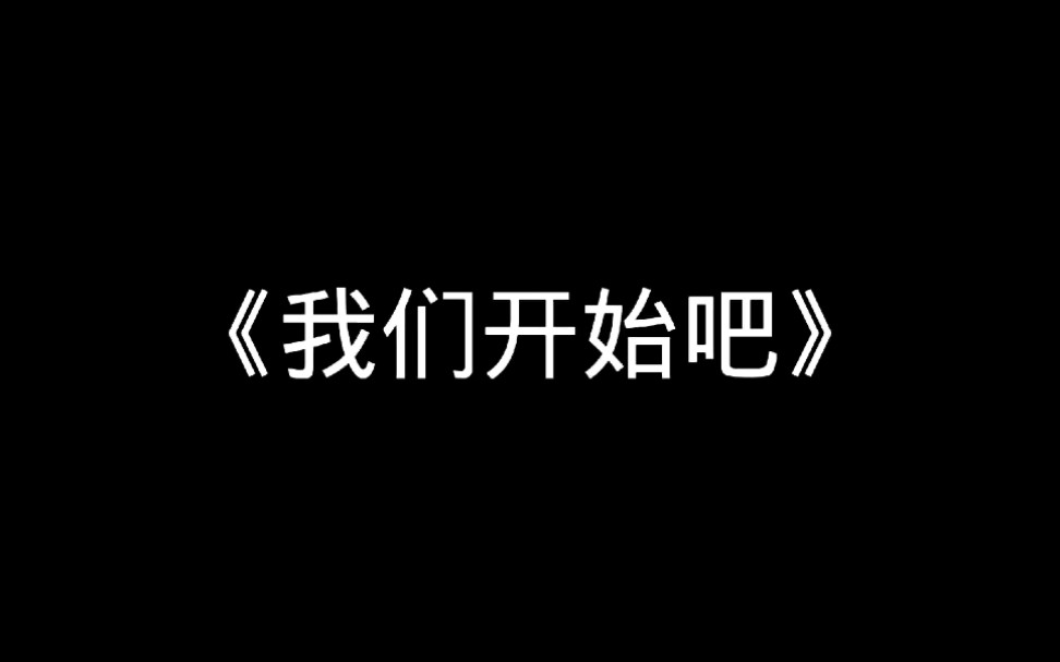 [图]你的密码我想到了……但你不会回来了