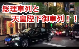 銀座 哔哩哔哩 Bilibili