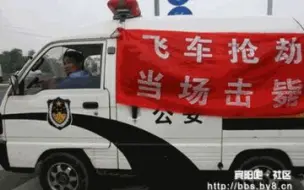 Download Video: 中国警察街头抓捕罪犯！！！各个都是警匪大片啊！！（有他们守护着，我放心！）