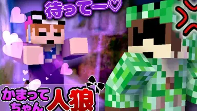 ○○の主役は我々だ！-哔哩哔哩_Bilibili