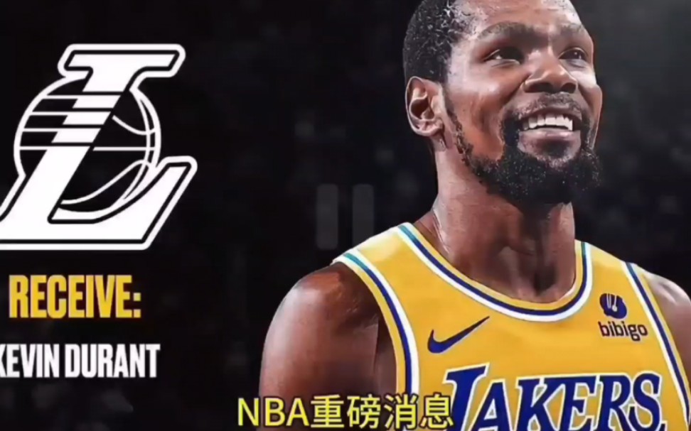 NBA重磅消息,湖人媒体想得到杜兰特,并提出交换方案.曾经的大小王合体.将彻底改变联盟格局!湖人是不是可以预定总冠军了!哔哩哔哩bilibili