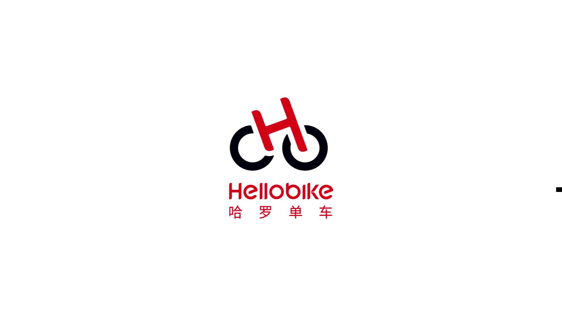 哈罗单车logo图片图片