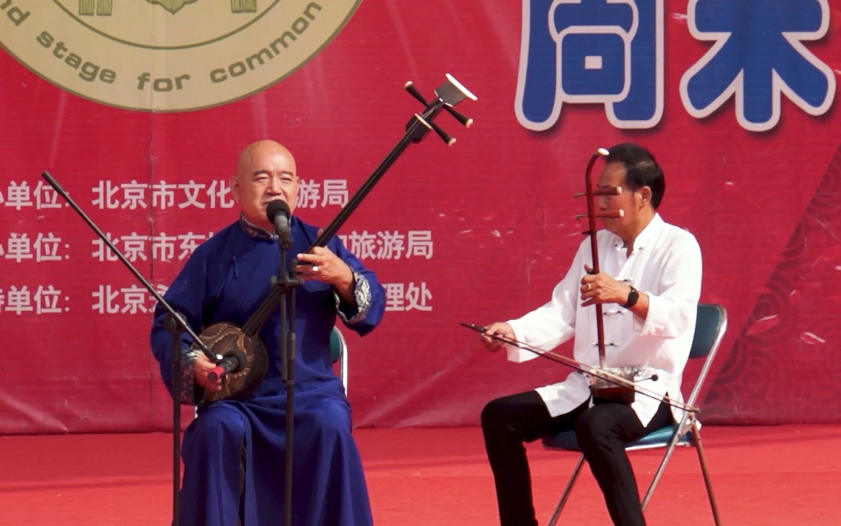 [图]京东大鼓《百年辉煌再启航》