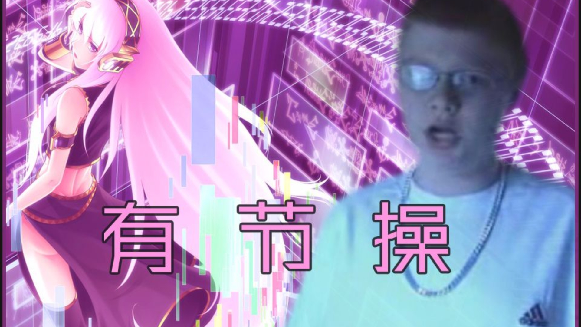 补档 【德国boy】节操节操有节操