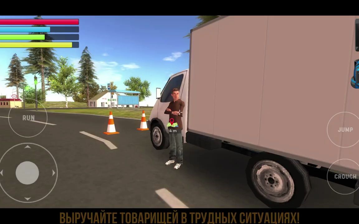 [图]俄罗斯汽车司机 Симулятор вождения UAZ HUNTER [ANDROID]