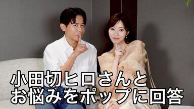 星ちゃん　　指原莉乃セット② HKT48】指原莉乃座长公演博多座新闻两则，150817【豆乳字幕組】_