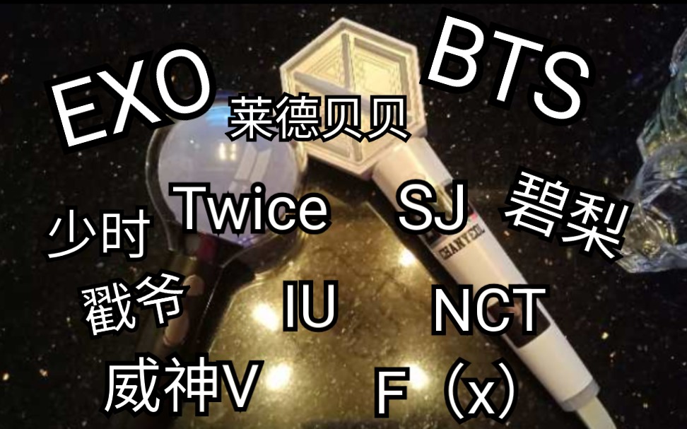 爱丽和阿米互相给对家应援?【胖鱼日常vlog】