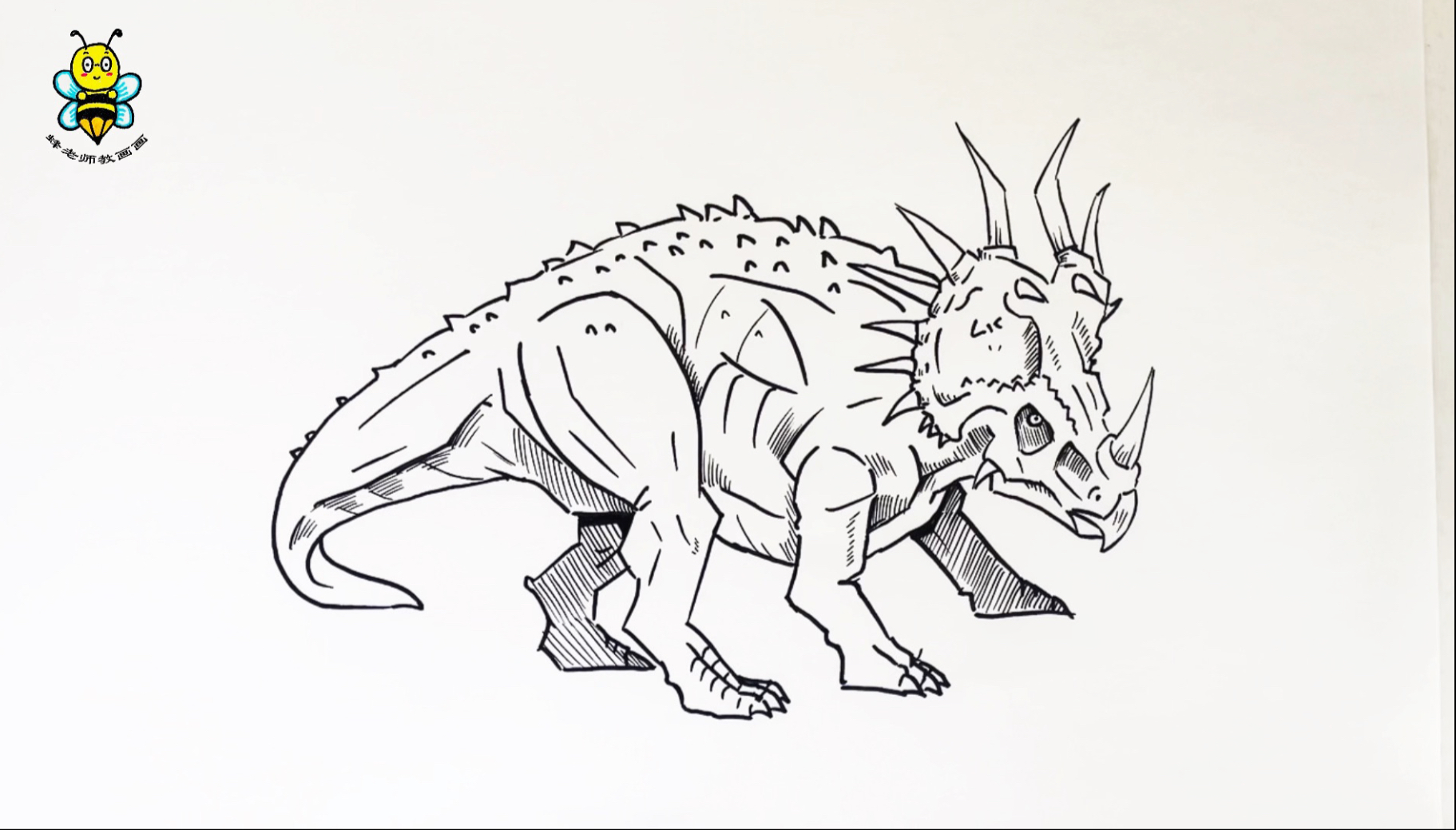 画三角龙,手绘恐龙教程