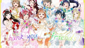 曜善合唱 Thank You Friends 哔哩哔哩 つロ干杯 Bilibili