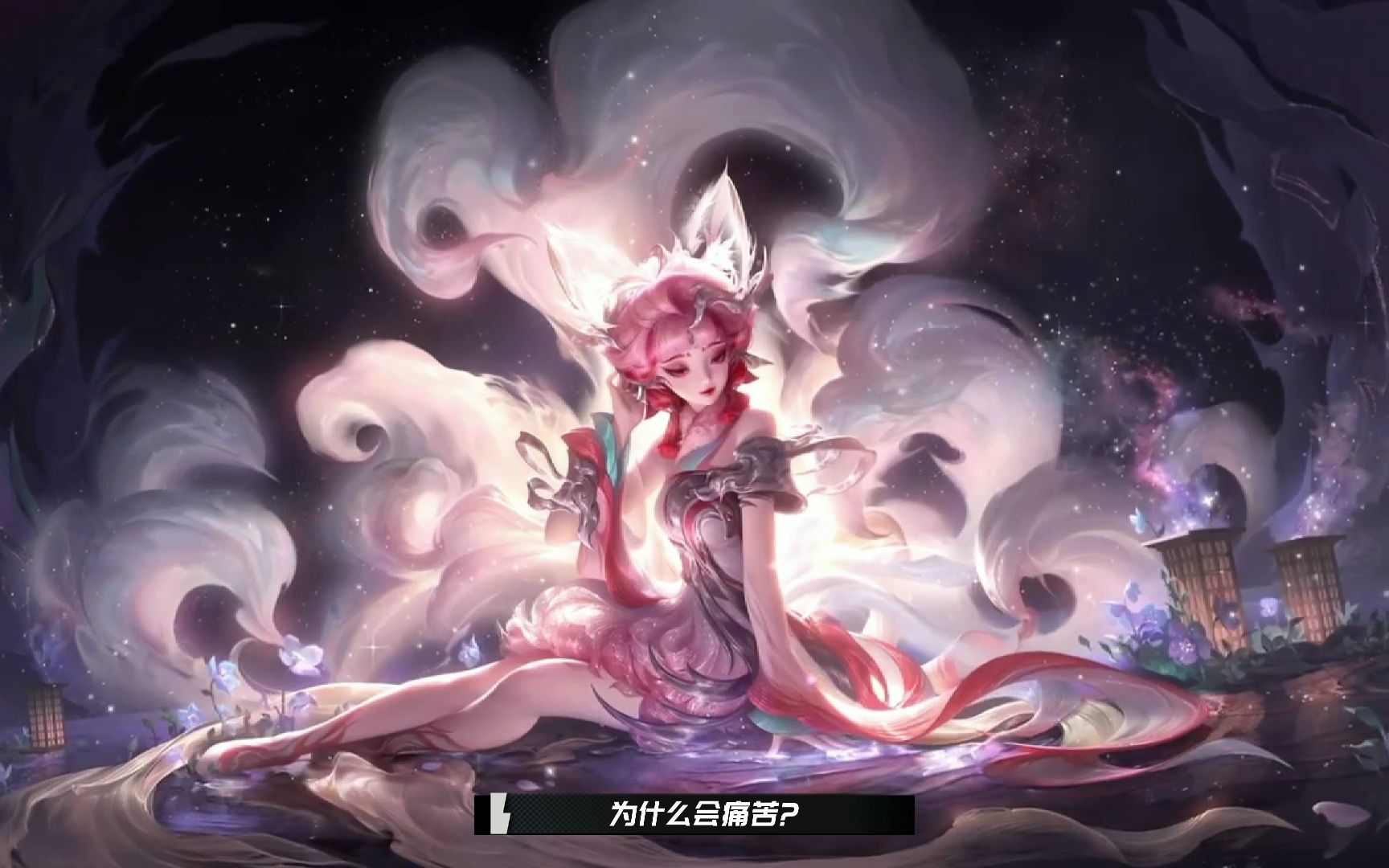 来和妲己玩耍吧