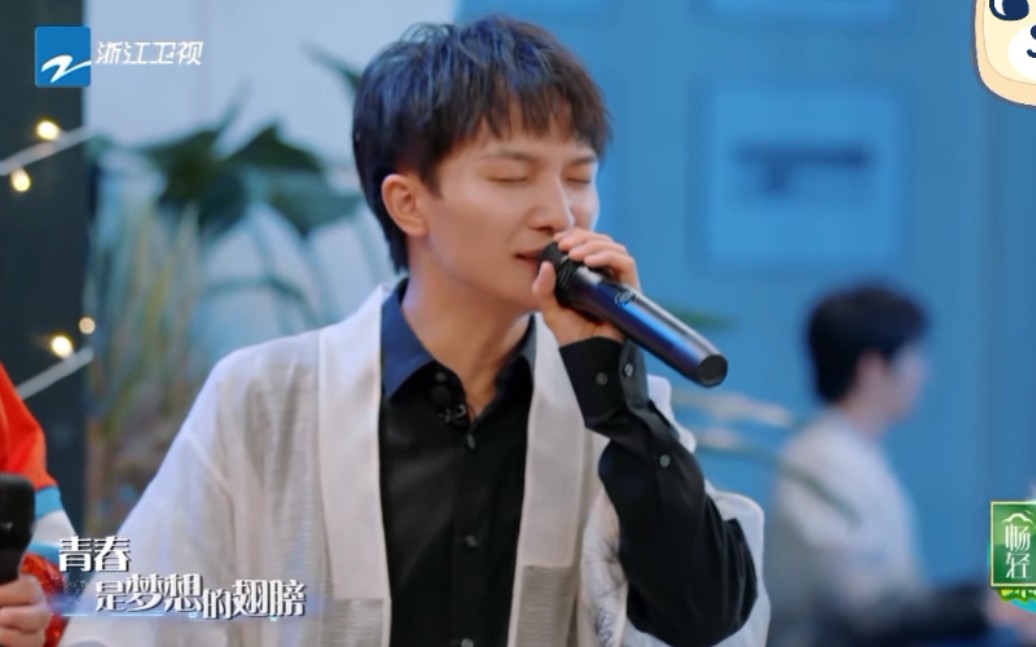 青春环游记2青春就这young