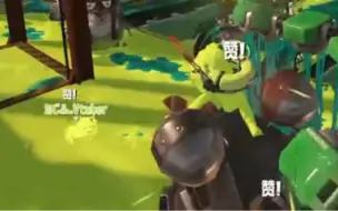 下载视频: 【splatoon3】【工】我好像是被队友杀死的