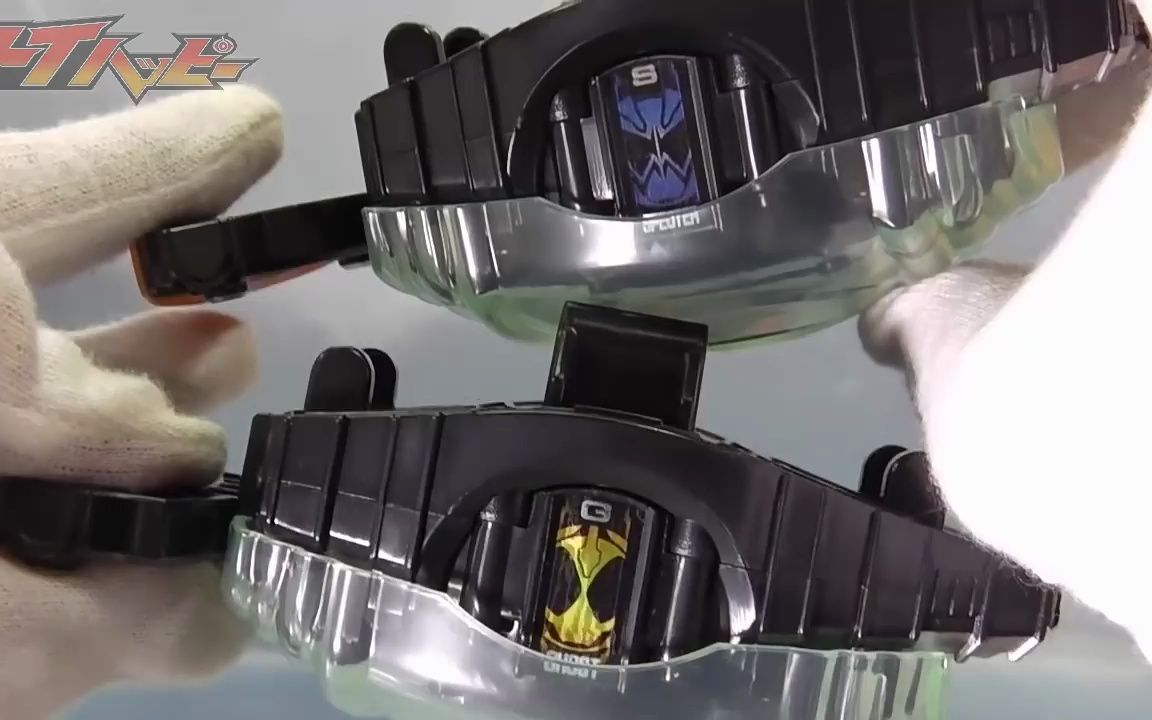 【假面骑士ghost】食玩 ghost驱动器