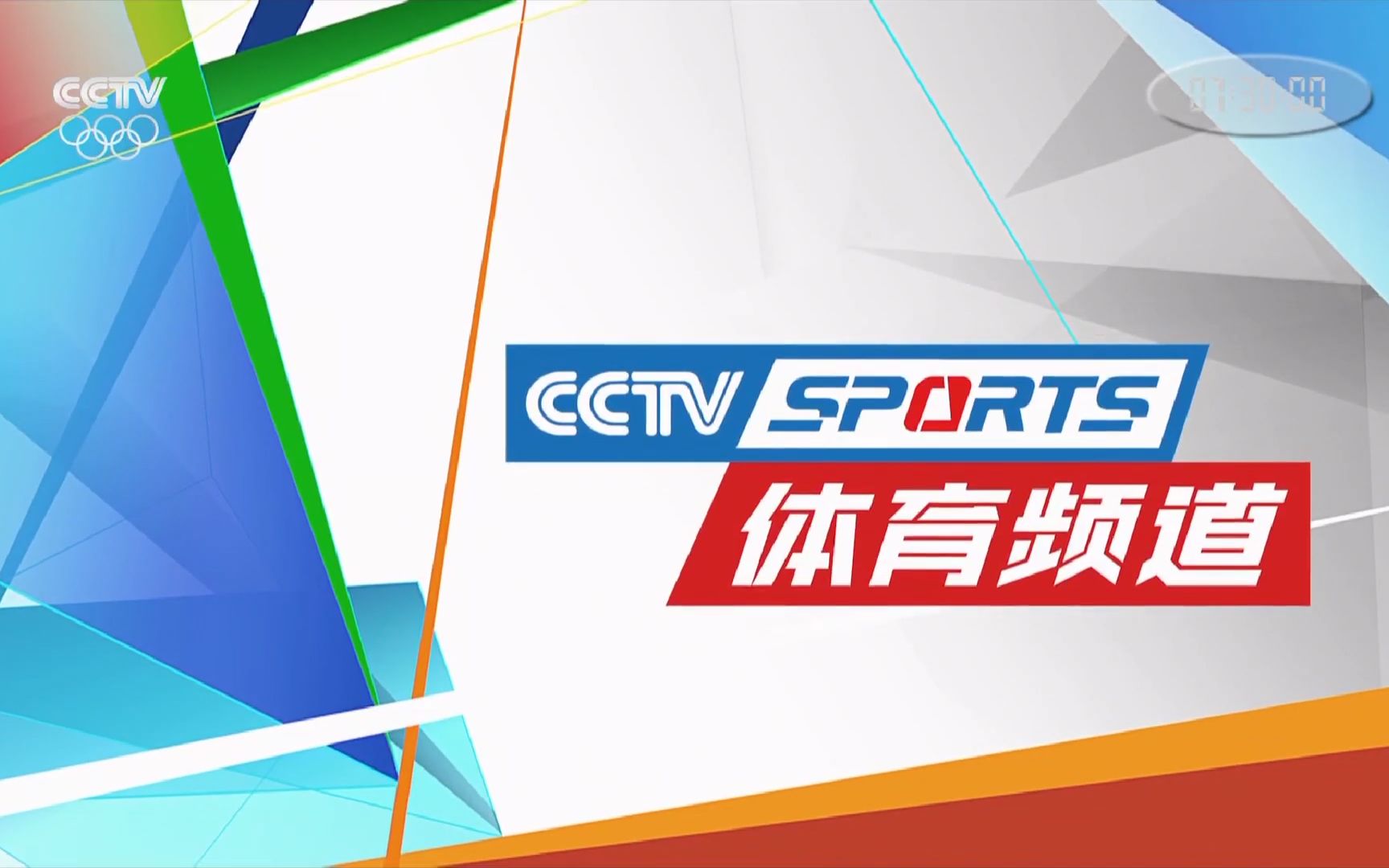 2023体育器材市场现状及前景分析