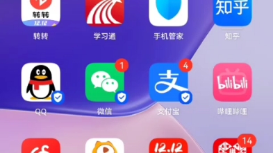 Hi nova 9pro还是没法升级鸿蒙3.0哔哩哔哩bilibili