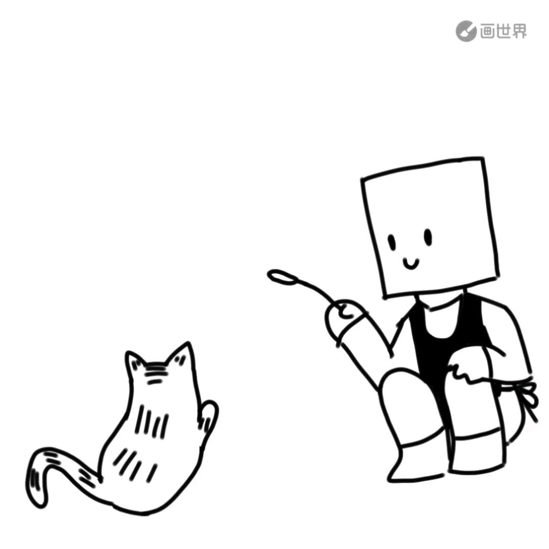 逗猫简笔画图片