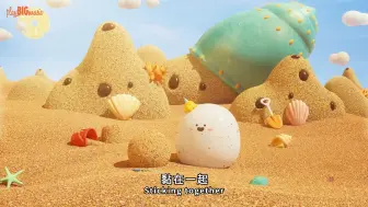 Video herunterladen: 麻糬打滚 Mochi Roll by Play BIG Music