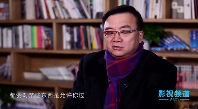 [图]《人民的名义》是这么通过国家审查的，专访导演李路