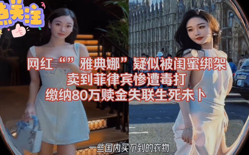 m.bilibili.com