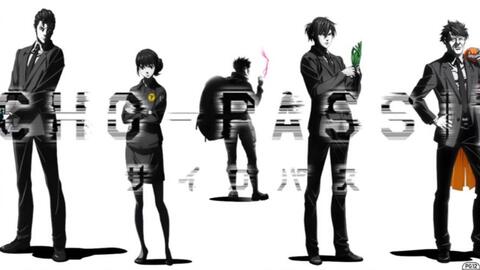 心理测量者PSYCHO-PASS SS Case.1 罪と罰/ Case.2 First Guardian 