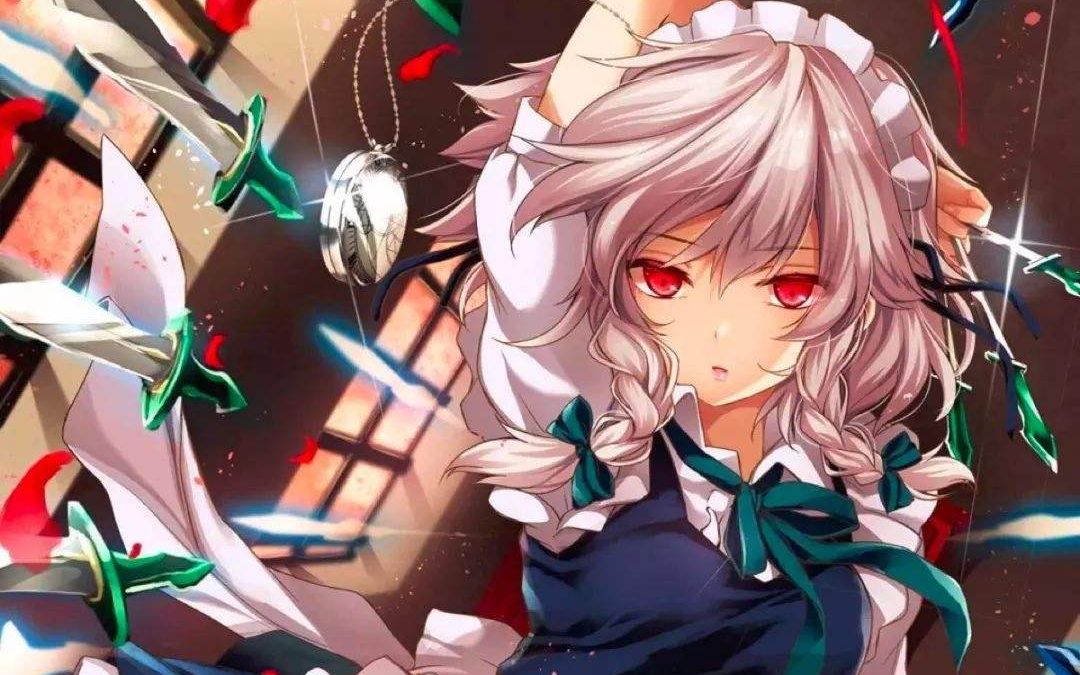touhoulunanight东方月神夜将时停剪掉并加上音效我知道了咲夜的能力