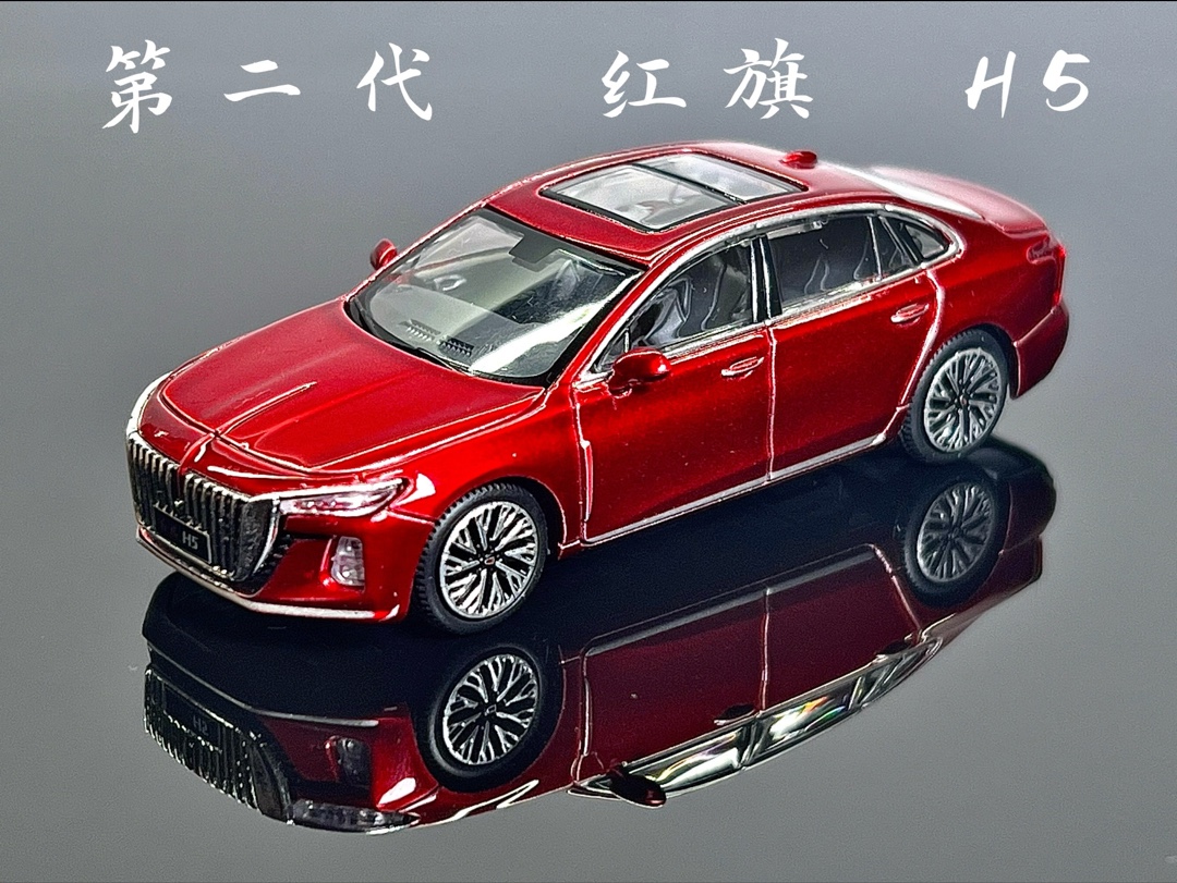 红色轿车哪个车型好看