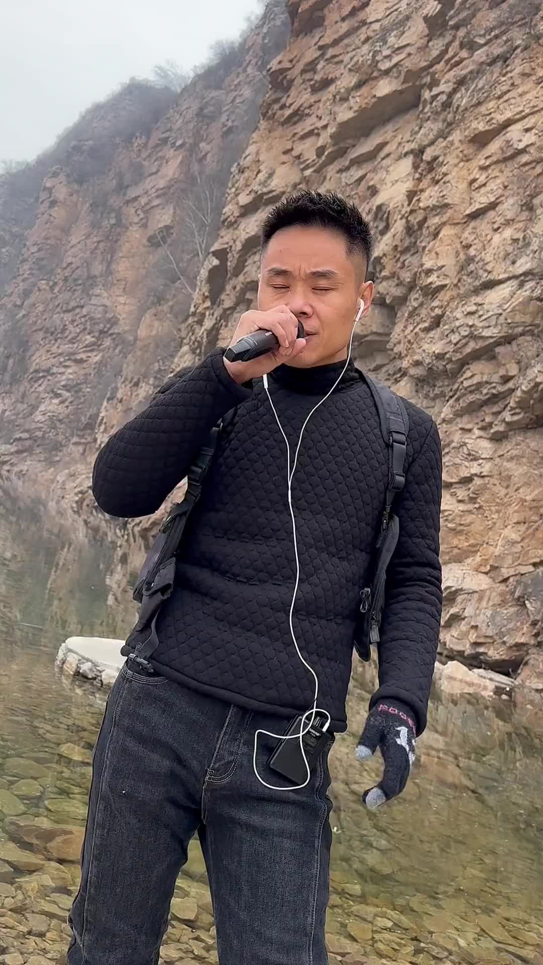这歌唱的啥也不是支持农民歌手户外唱歌