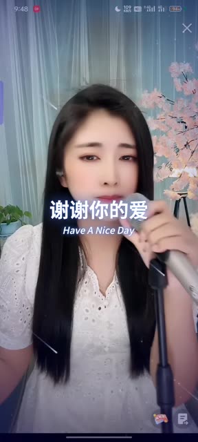 翻唱:谢谢你的爱@大妮儿95情歌王后 原唱歌曲: 166怕醉却爱上酒 2