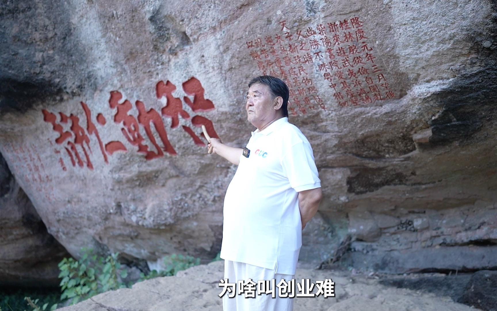 智动仁静:赚钱容易守钱难