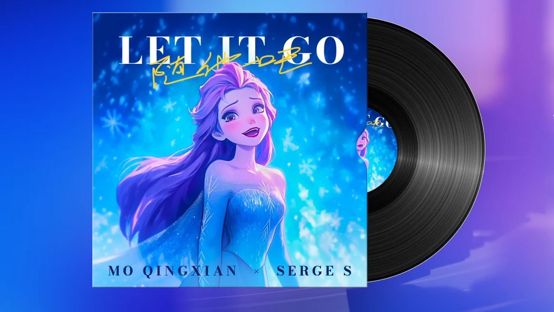 【墨清弦】Let it go(冰雪奇缘主题曲)the cold never bothered me anyway哔哩哔哩bilibili