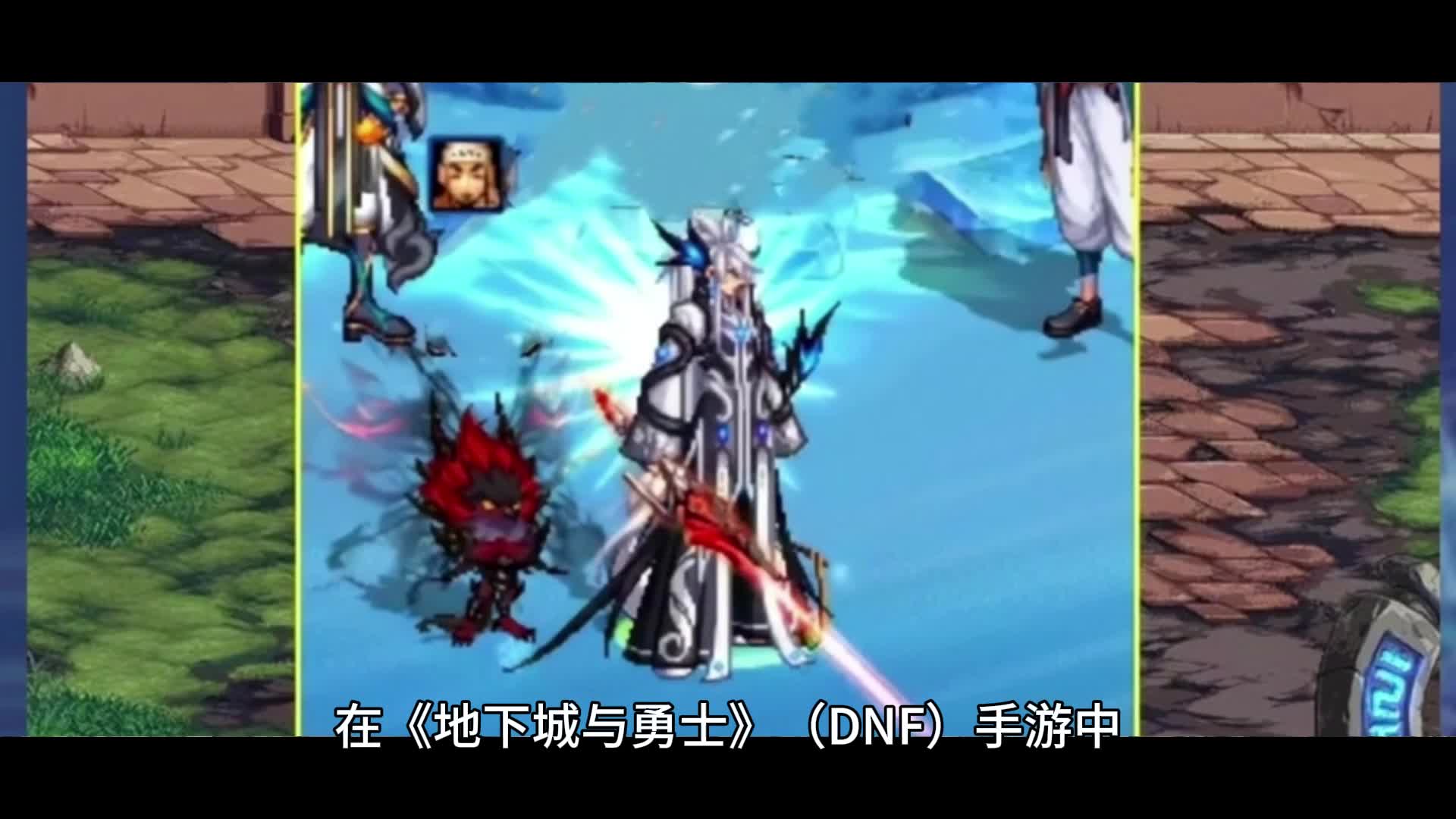 dnf 时装染色创意