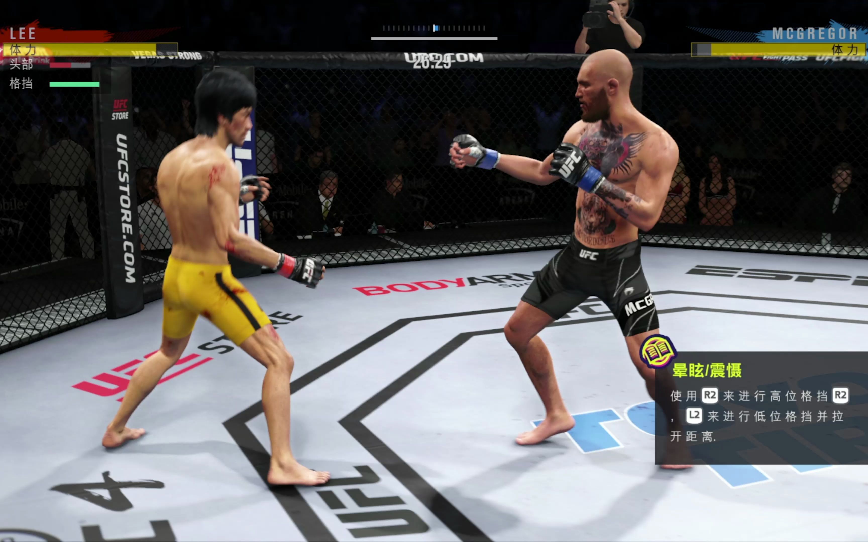 ufc4李小龙捏脸图片