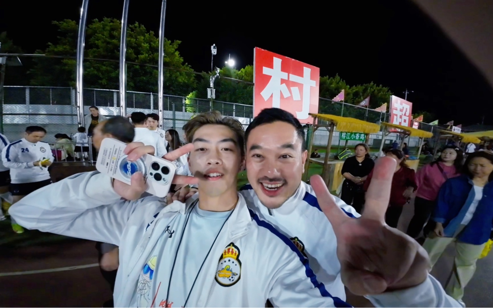 贵州村超—蟹家大院赛前准备 #贵州村超 #村超#足球7115 #杨敔辉