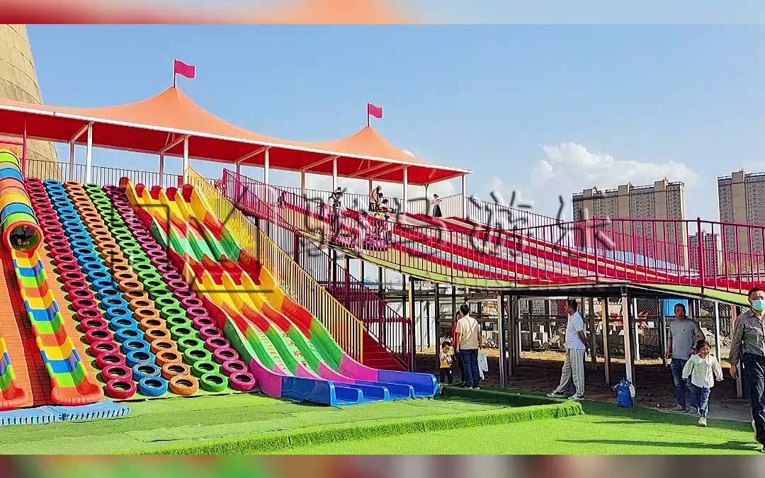 亲子无动力网红游乐设备 室外儿童乐园游乐场设施