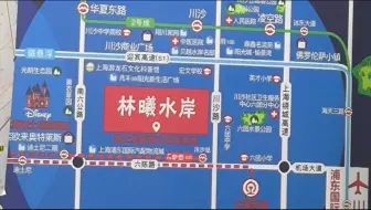 【林曦水岸】精致养老居所，温馨女孩子的小窝，家的温馨在此绽放。性价比超高房型，设计精致的居室，为您提供舒适的居住环境。便捷的交通，出行无忧。周边设施齐全。
