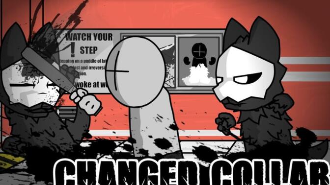 暴力迪吧:逃离兽化实验室