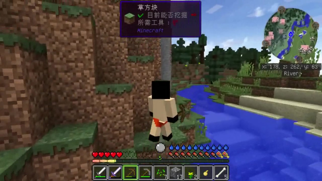 【水一Minecraft】和沐沐君的生活大冒险P2哔哩哔哩bilibili