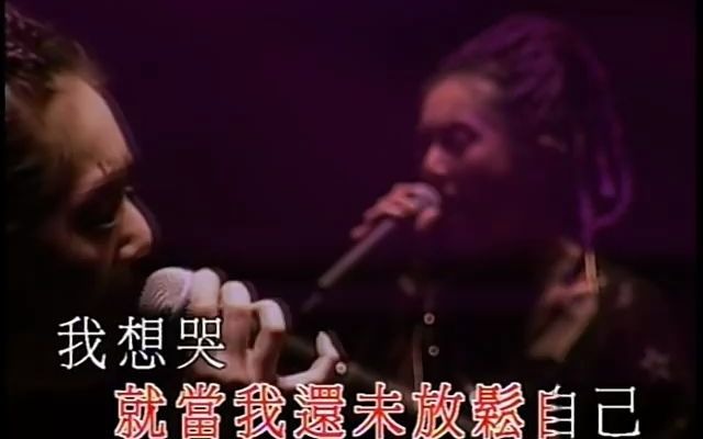 [图]杨千嬅《假如让我说下去》 2004 live