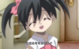 清浦舞 搜索结果 哔哩哔哩 Bilibili