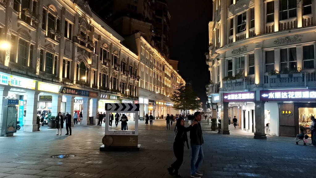 厦门市中山路夜景