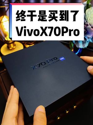 Vivox70也太好看了吧,全新渐变的配色还搭配了充电器耳机,真香系列哔哩哔哩bilibili