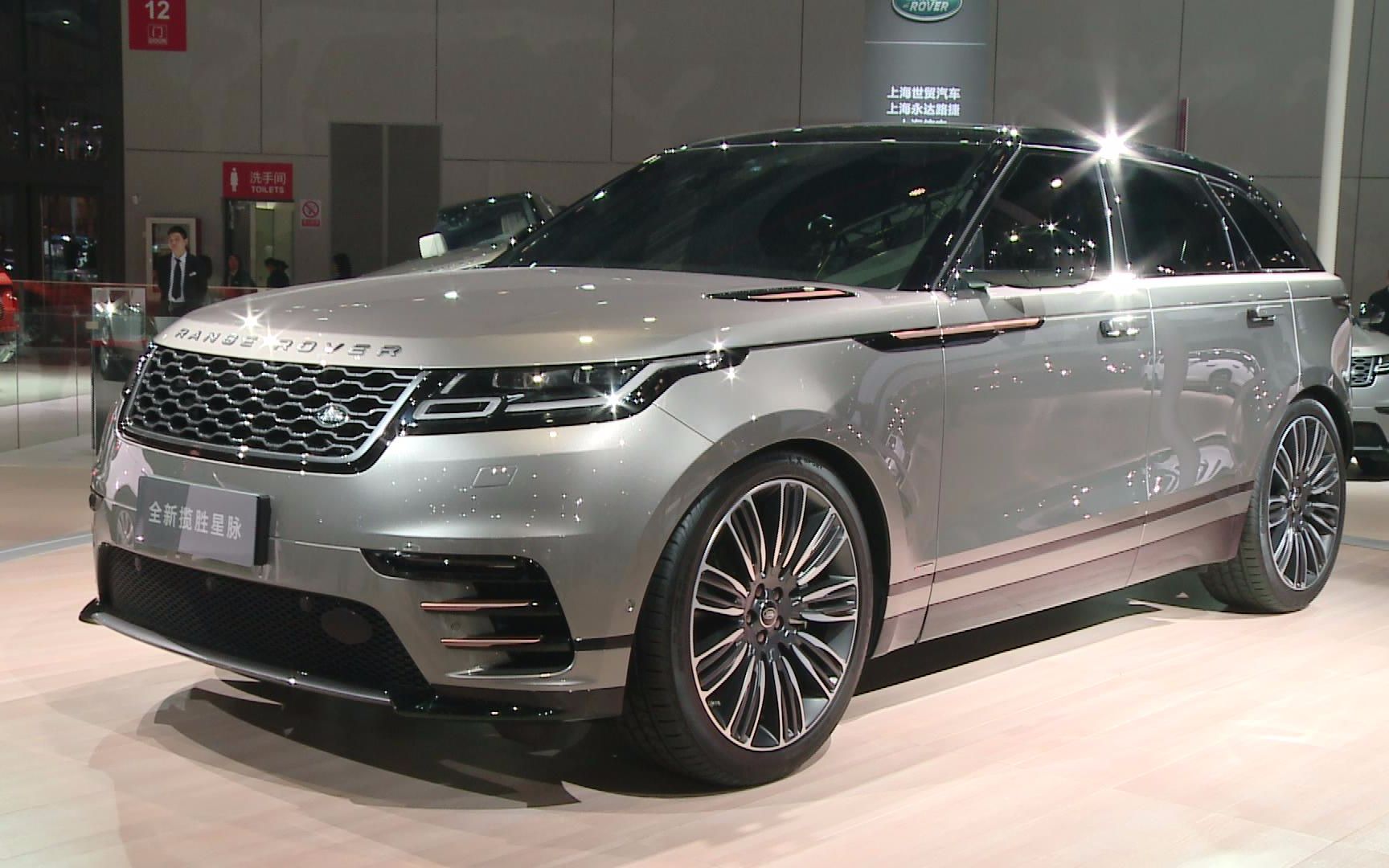 车新闻-路虎揽胜星脉中国首秀 诠释家族荣耀_汽车_科技_bilibili_哔哩